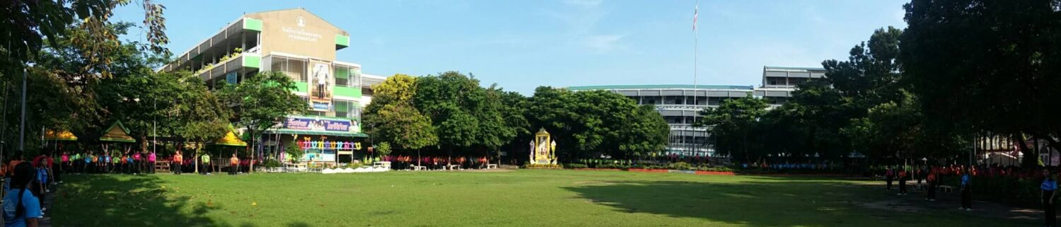 Welcome to Watbuengthonglang School